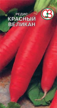 Редис Красный великан (10 г)