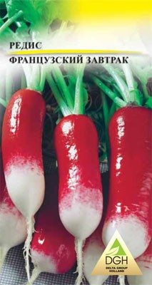Редис Французский завтрак (50 г) - 1