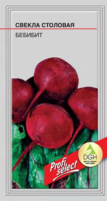 Буряк столовий Бебібіт (100 шт) - 1