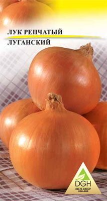 Цибуля ріпчаста Луганська (10 г) - 1