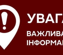 Пересчёт цен