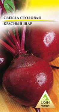 Буряк столовий Червона куля (50 г)