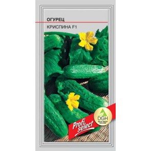 Огурец Криспина F1 (100 шт)
