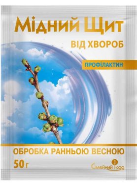 Фунгицыд Медный щит. Профилактин (50 г) (1 шт)