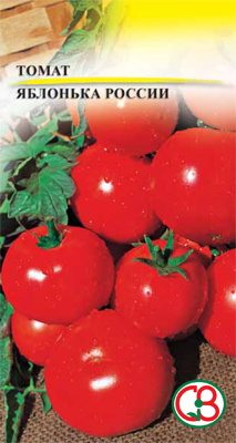Томат низкорослый Яблонька России (20 шт) - 1