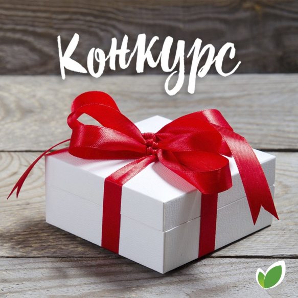Акція Акція