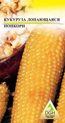 Кукурудза повітряна Попкорн (5 г) - 1