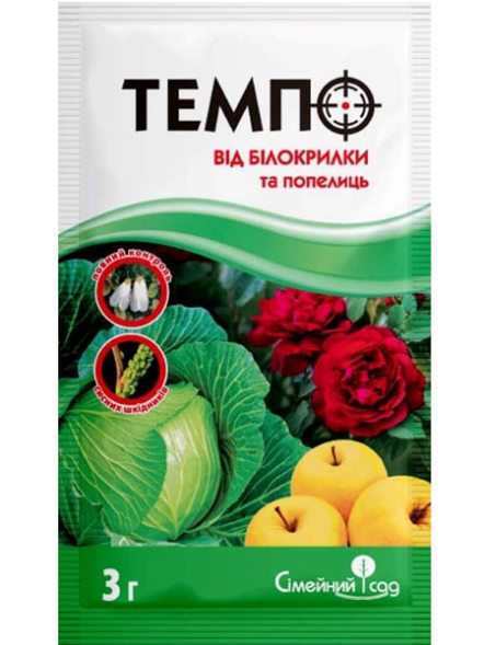 Инсектицыд Темпо (3 г) (1 шт) - 1